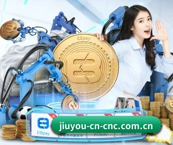 正式成立