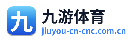 九游体育
